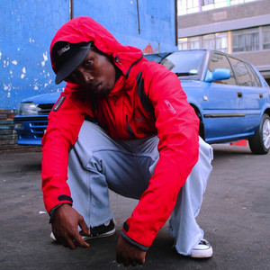 Cishe Ngafa (Explicit)