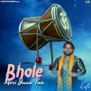 Kawadiyan Ke Rang (Lofi)