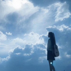 南山南 (2025爆火版)