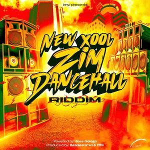 Hupiriviri (feat. Dobba Don) (Explicit)