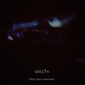 废 Waste