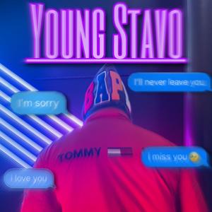 Swervin (feat. JayHBK) (Demo|Explicit)