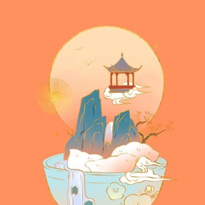 爱到春潮滚滚来