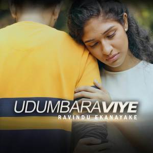 Udumbaraviye