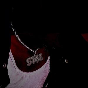 My Brothers Keeper (Explicit)