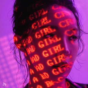 BAD(Feat. 김뮤지엄)