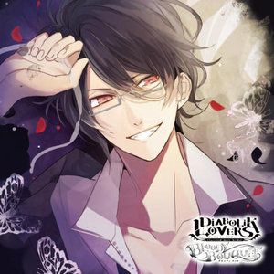 Diabolik Lovers ドs吸血cd Bloody Bouquet Vol 6 逆巻レイジ 魔鬼恋人 抖s吸血cd Bloody Bouquet Vol 6 逆卷绫人 Qq音乐 千万正版音乐海量无损曲库新歌热歌天天畅听的高品质音乐平台