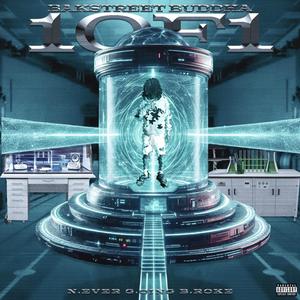 SpankyU2 (feat. MarleyMar) (Explicit)