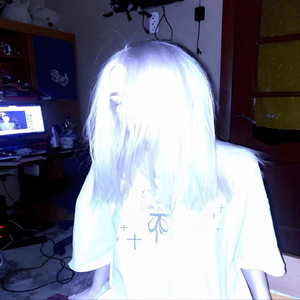 Когда ты улыбаешься