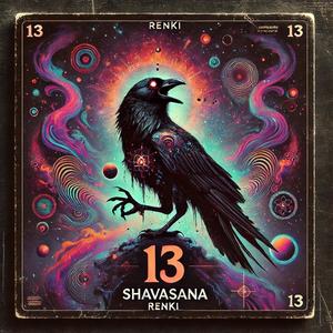 Shavasana (feat. Dasty Agony)