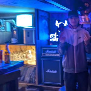Freestyle Vandal (feat. Shere Khane, P1 & BIGTONY.KRZ) (Explicit)