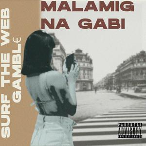 Malamig na gabi (Explicit)