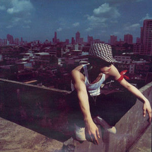 像个乡巴佬(Back In The Days)