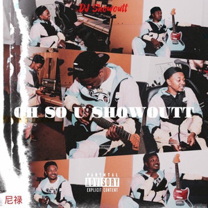 Heartbreakkid(Feat. Skooly, Paper Lovee)