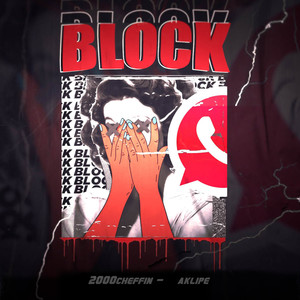 Block (Explicit)
