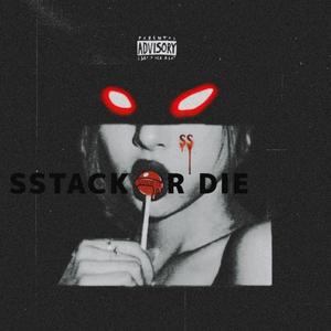 Out Of It (feat. Gmn Pooda) (Explicit)