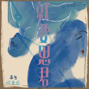 空白