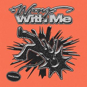 Wrong With Me (Explicit)