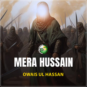 Mera Hussain