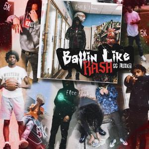 Milano (feat. Sker McGurt, CLEAN & Traphouse Rich) (Explicit)