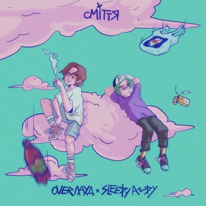 Сміття (Explicit)