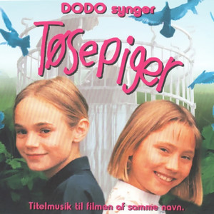 Tøsepiger (Remaster 2016)