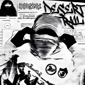 DESERT TRAIL (Explicit)