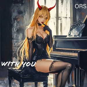 With You (A Capella Version)