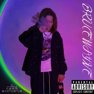 Juggernog (Explicit)