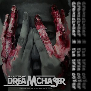 Dream chaser(Feat. Bruno champman & Walo) (追梦者)