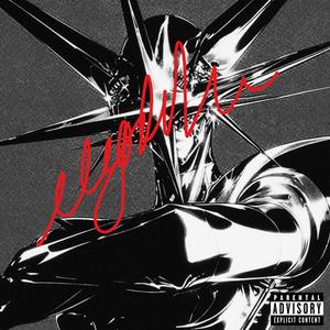 LEJANAS (feat. frappo) (Explicit)