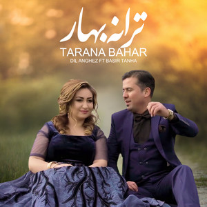 Tarana Bahar