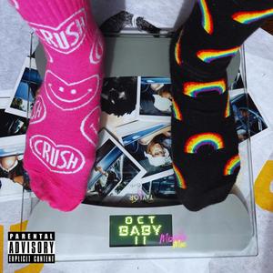 DON'T CALL MY PHONE. (Explicit)