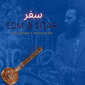 SAFAR - سفر