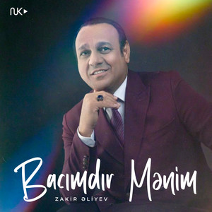 Bacımdır Mənim