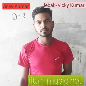 music hot