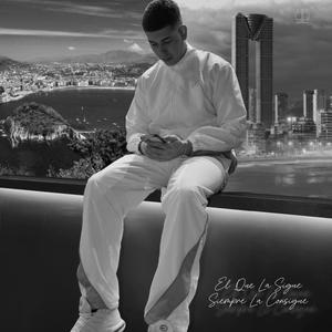 Donde Yo Quise Estar