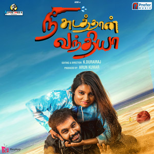 Nee Sudathan Vanthiya (Original Motion Picture Soundtrack)