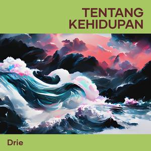 Tentang Kehidupan (COVER版)