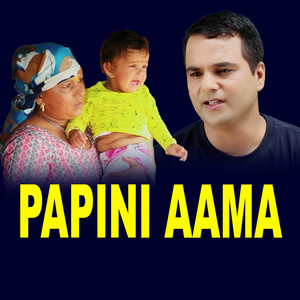 Papini Aama