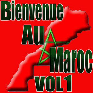 Chant imazighen du Maroc