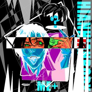 就是功夫熊猫 (feat.袁子安)