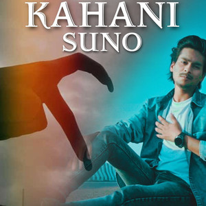 Kahani Suno