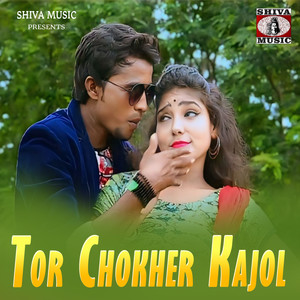 Tor Chokher Kajol