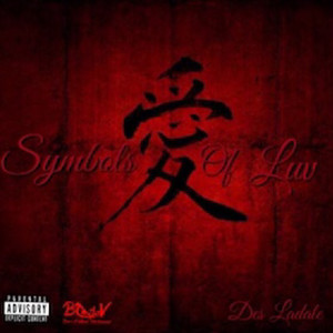 Symbols Of Luv (Explicit)