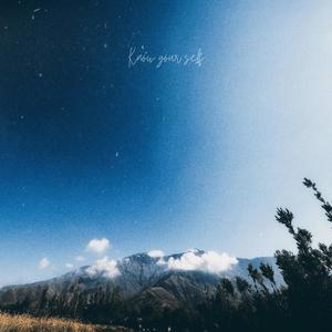 Beykhudi (feat. Faizan Wani)