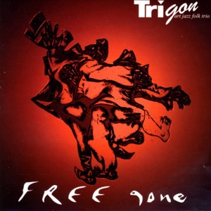 Free Gone