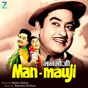 Man-Mauji (Original Motion Picture Soundtrack)