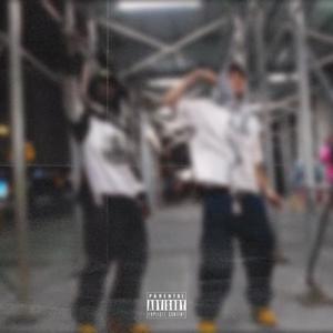 CLS (feat. Alko Ace) (Explicit)