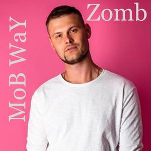 Она моя мания (Explicit)